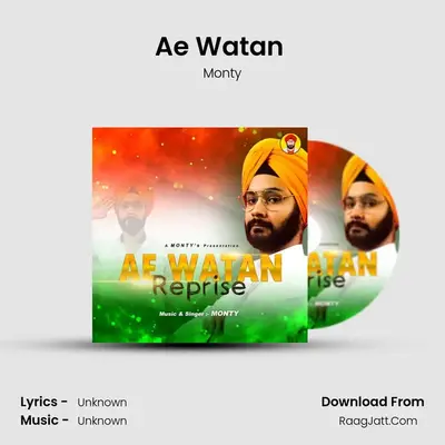 Ae Watan (Reprise) mp3 song