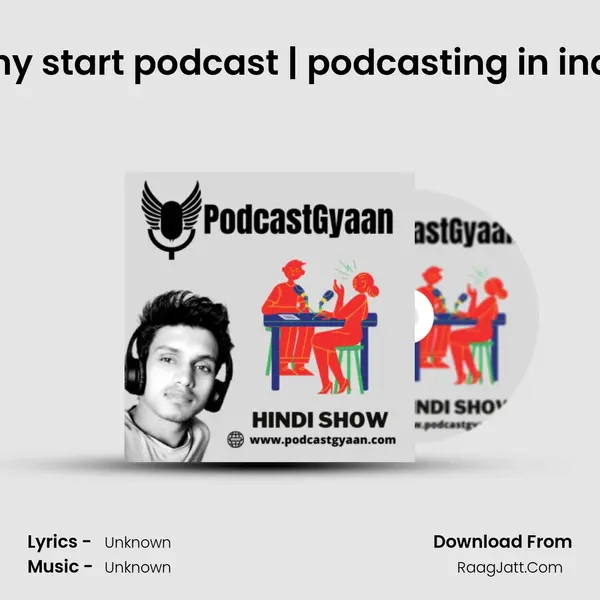 Why start podcast | podcasting in india MP3 Song by  Cover