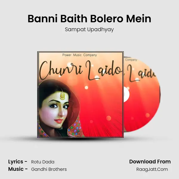 Banni Baith Bolero Mein mp3 song
