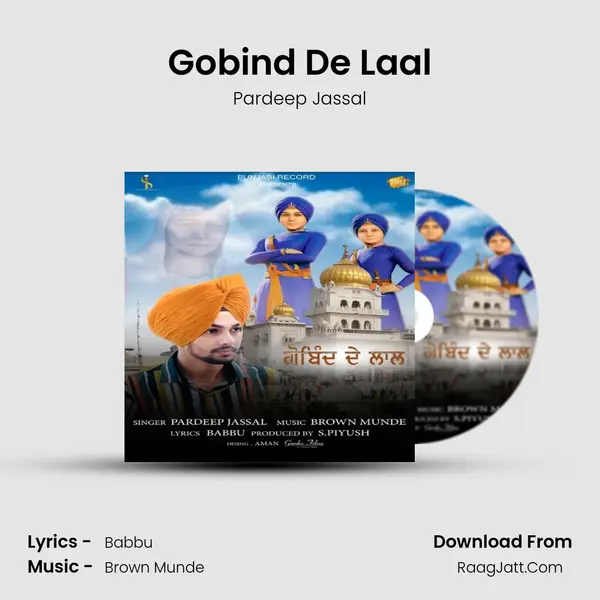 Gobind De Laal mp3 song