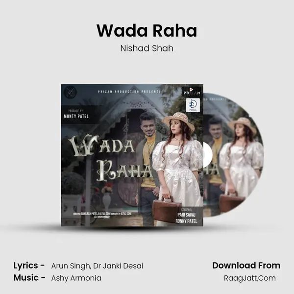 Wada Raha mp3 song