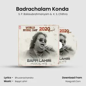 Badrachalam Konda (From "Gang Leader") Cover