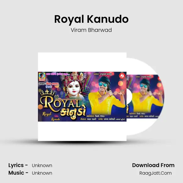 Royal Kanudo - 