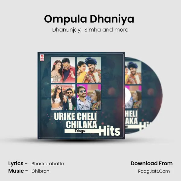 Ompula Dhaniya (From "Hyper") Cover