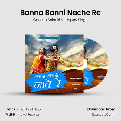 Banna Banni Nache Re Cover
