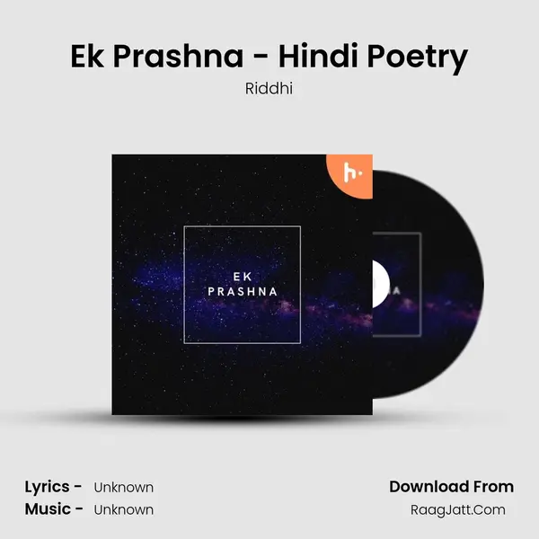 Ek Prashna - Hindi Poetry mp3 song