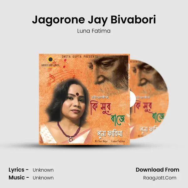 Jagorone Jay Bivabori mp3 song