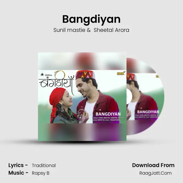 Bangdiyan MP3 Song by Sunil mastie Cover