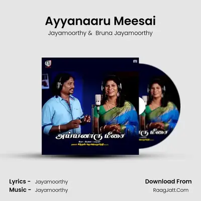 Ayyanaaru Meesai mp3 song
