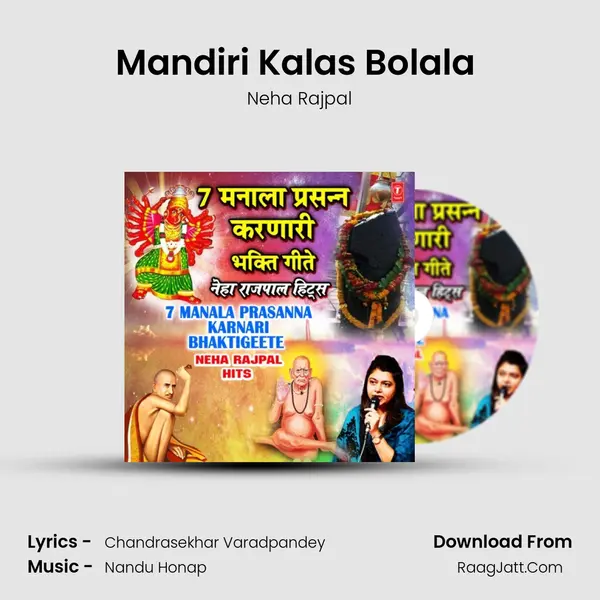 Mandiri Kalas Bolala (From 