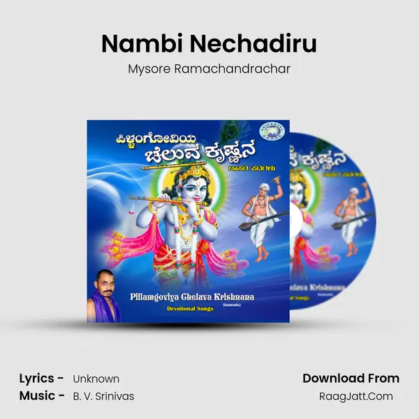 Nambi Nechadiru Cover