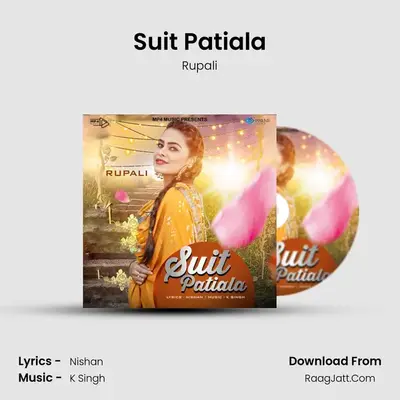 Suit Patiala mp3 song