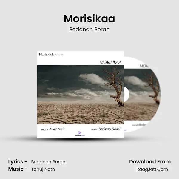 Morisikaa mp3 song