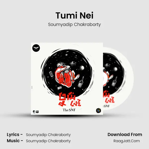 Tumi Nei mp3 song