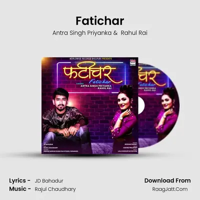Fatichar Cover