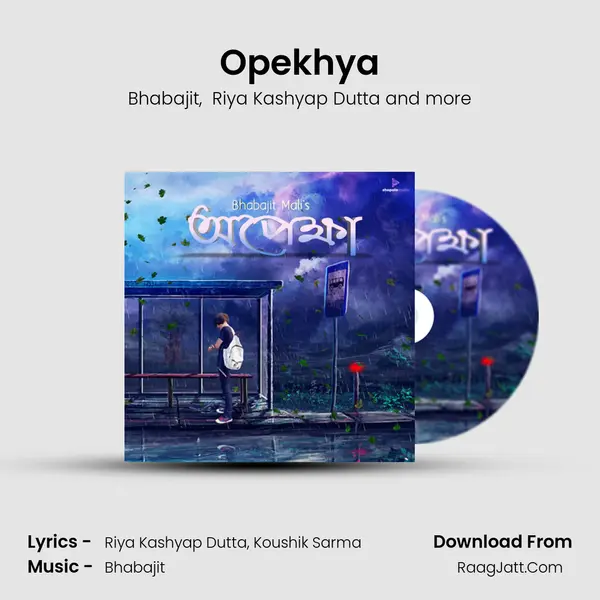 Opekhya MP3 Song by Bhabajit Cover