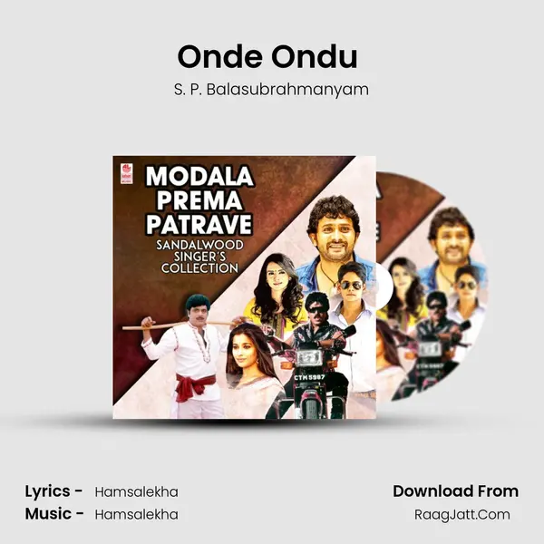 Onde Ondu (From "Belli Kalungura") Cover
