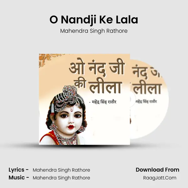 O Nandji Ke Lala mp3 song