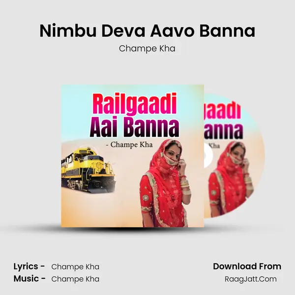 Nimbu Deva Aavo Banna mp3 song