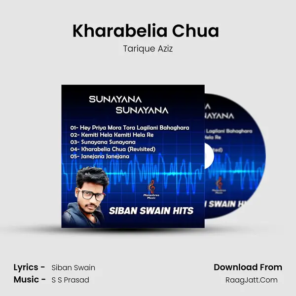 Kharabelia Chua (Revisited) MP3 Song by Tarique Aziz Cover
