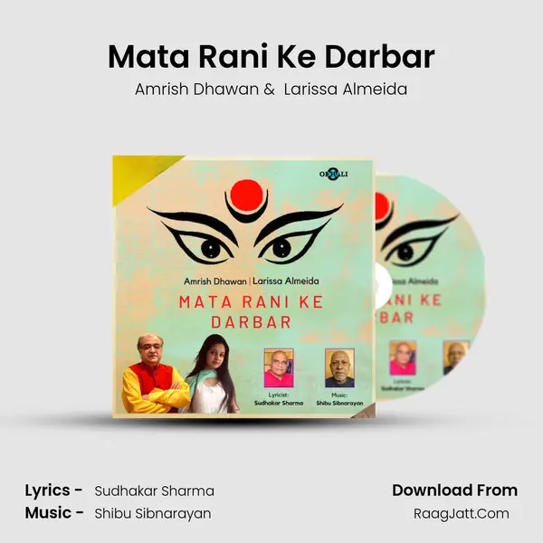 Mata Rani Ke Darbar MP3 Song by Amrish Dhawan Cover