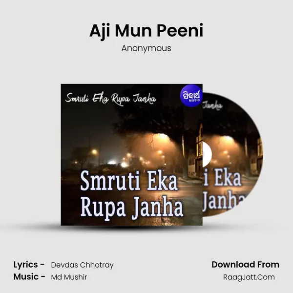 Aji Mun Peeni mp3 song