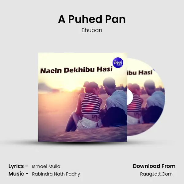 A Puhed Pan MP3 Song by Bhuban Cover