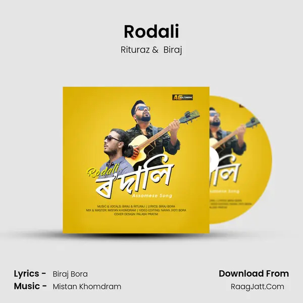 Rodali MP3 Song by Rituraz Cover