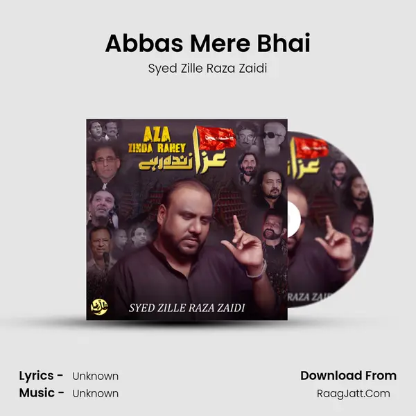 Abbas Mere Bhai mp3 song