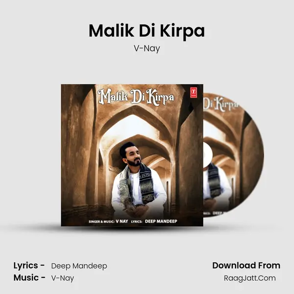 Malik Di Kirpa mp3 song