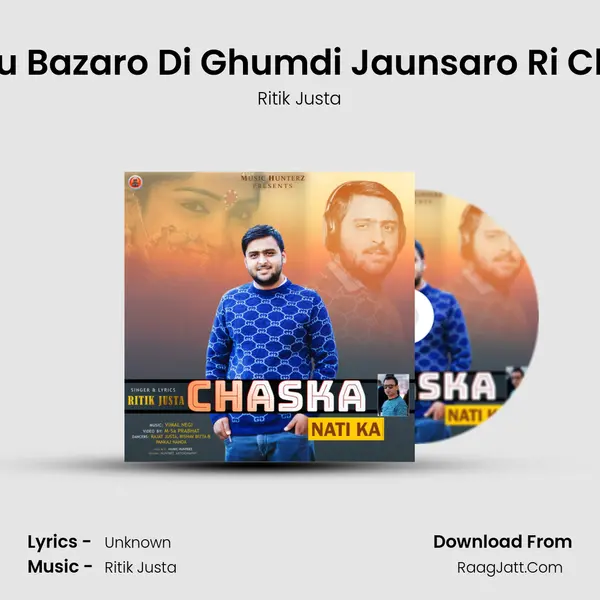 Rohru Bazaro Di Ghumdi Jaunsaro Ri Chhori mp3 song
