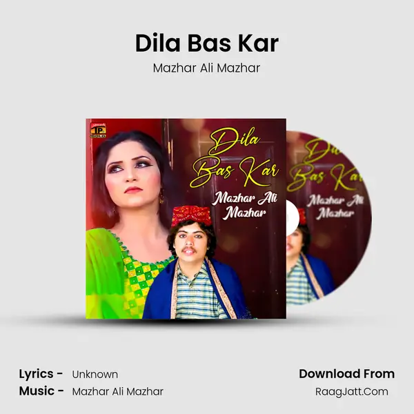 Dila Bas Kar mp3 song