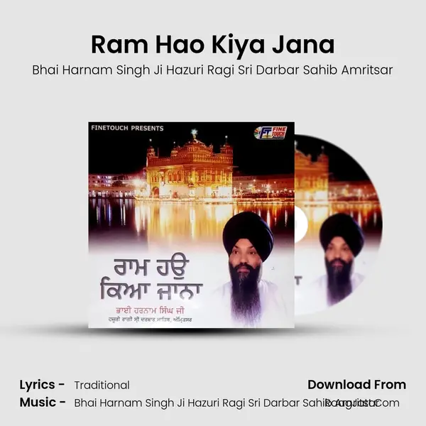 Bhai Harnam Singh Ji Hazuri Ragi Sri Darbar Sahib Amritsar