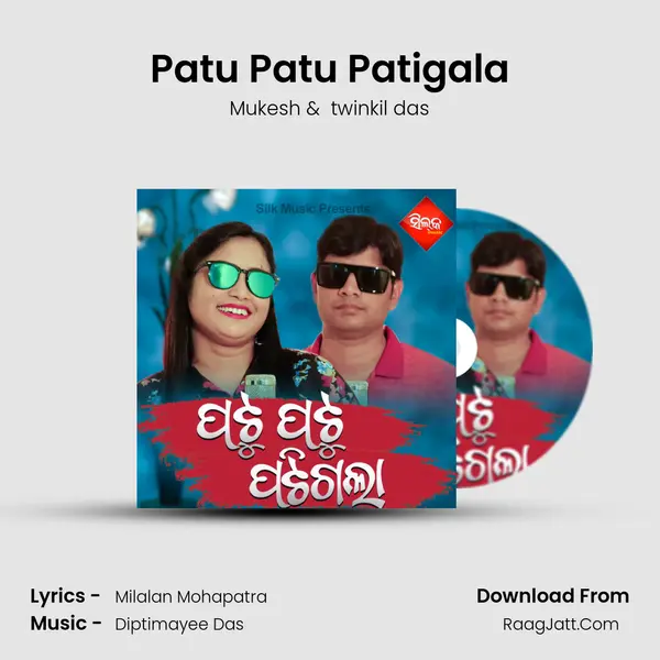 Patu Patu Patigala - Mukesh
