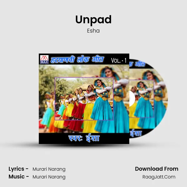 Unpad Cover