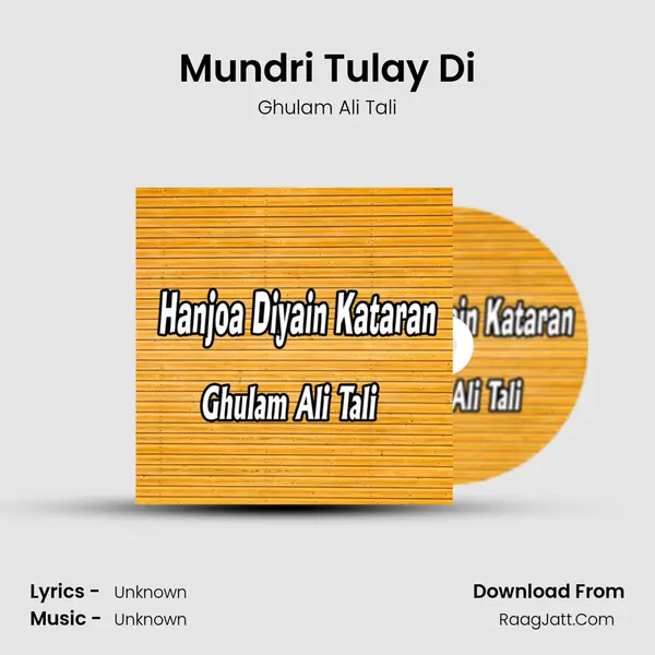Mundri Tulay Di mp3 song