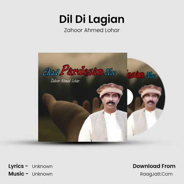 Dil Di Lagian mp3 song