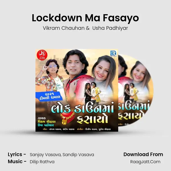 Lockdown Ma Fasayo - Vikram Chauhan
