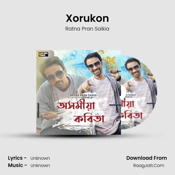 Xorukon MP3 Song by Ratna Pran Saikia Cover