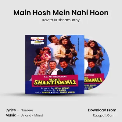 Main Hosh Mein Nahi Hoon Cover