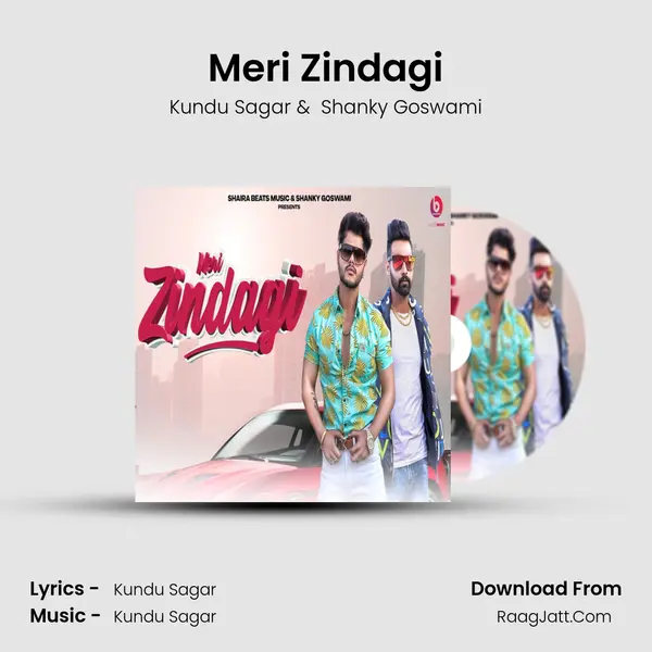 Meri Zindagi MP3 Song by Kundu Sagar Cover