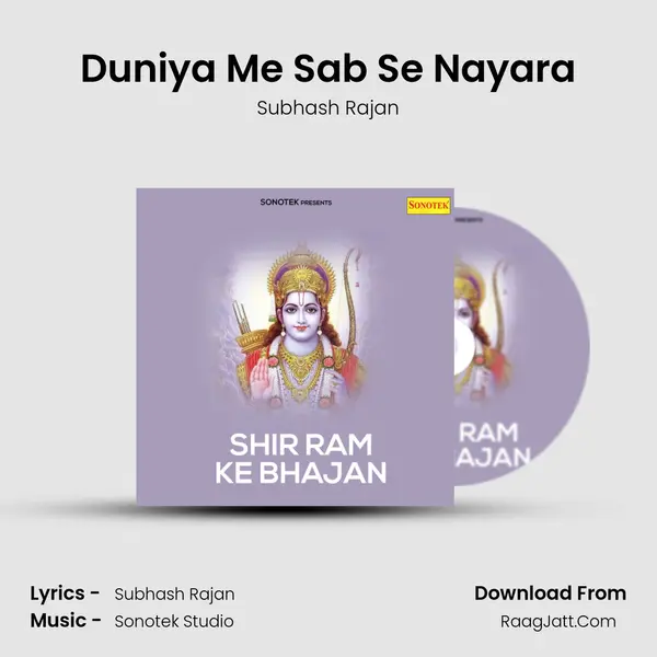 Duniya Me Sab Se Nayara MP3 Song by Subhash Rajan Cover