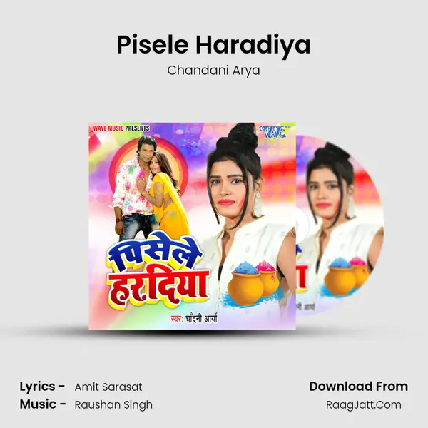 Pisele Haradiya MP3 Song by Chandani Arya Cover