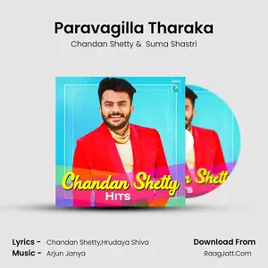 Paravagilla Tharaka Cover