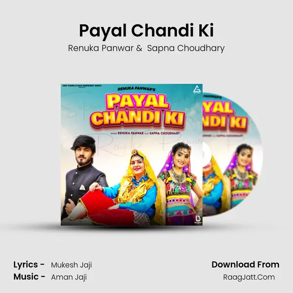 Payal Chandi Ki - Renuka Panwar