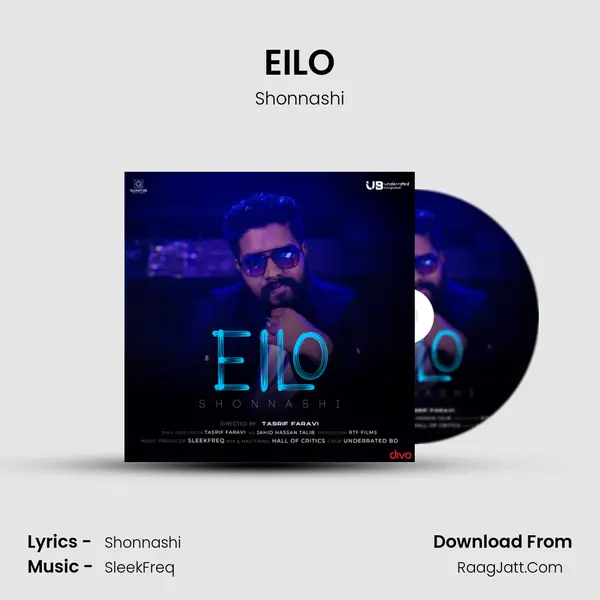 EILO MP3 Song by Shonnashi Cover