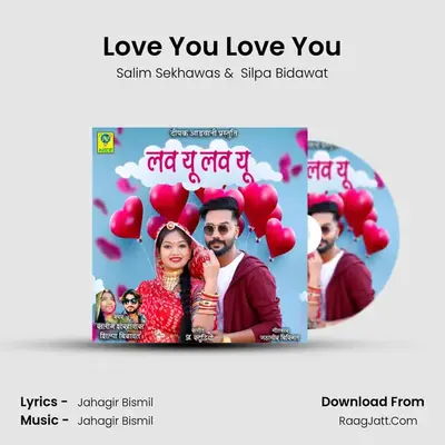 Love You Love You mp3 song