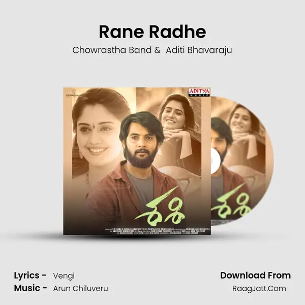 Rane Radhe MP3 Song by Chowrastha Band Cover