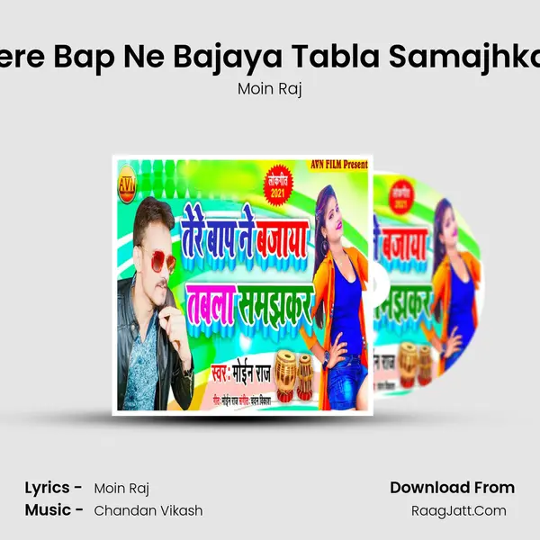 Tere Bap Ne Bajaya Tabla Samajhkar Cover