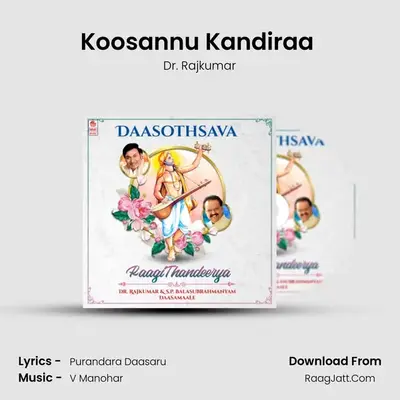 Koosannu Kandiraa (From 